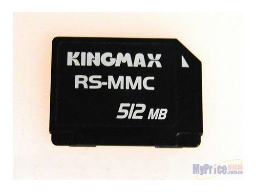 KINGMAX RS MMC(512MB)