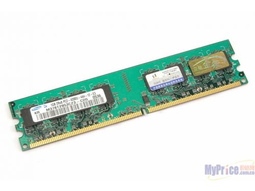  1GBPC2-4300U/DDR2 533