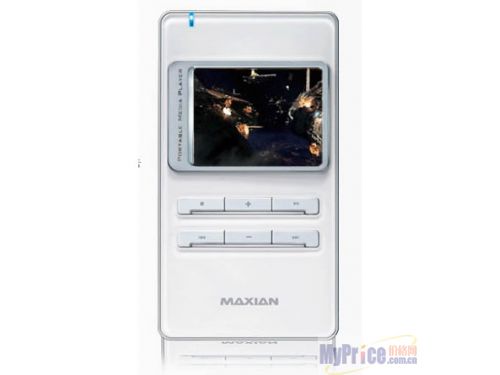 Maxian MP-2220 (20G)