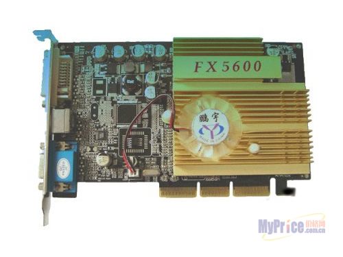  GF FX5600 (128M)