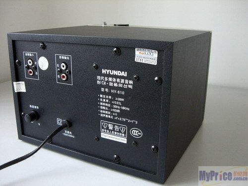 ִ HY-610F