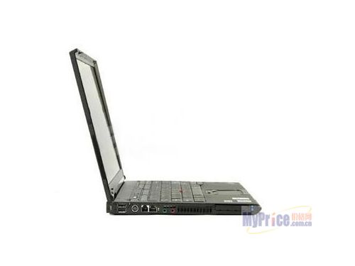 ThinkPad T43 2668CC3