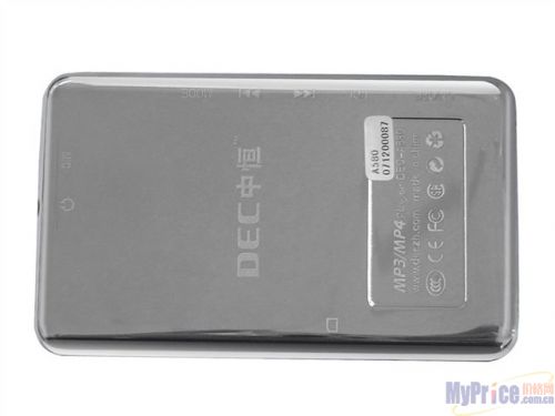 DECк A580(2G)