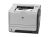 HP LaserJet P2055d(CE457A)