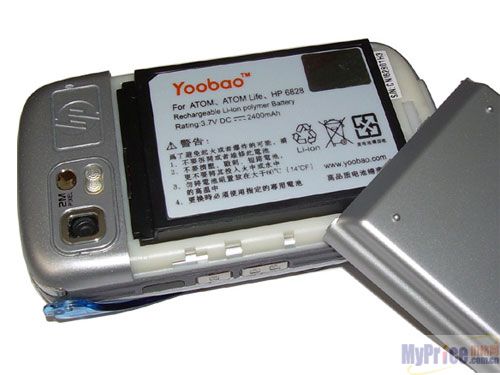 YOOBAO  6828 2400mAh