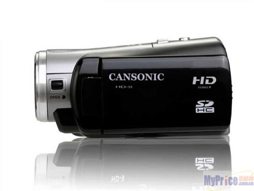 CANSONIC HD-9