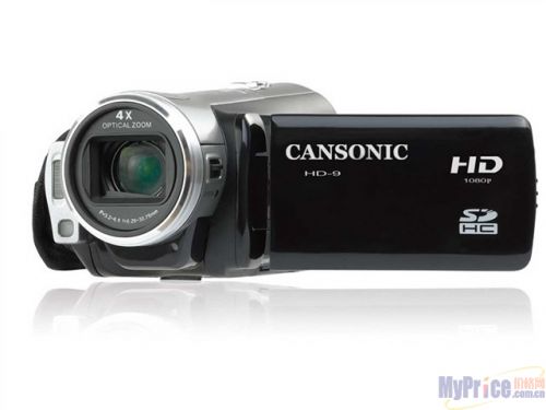 CANSONIC HD-9