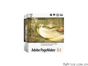 ADOBE PageMaker 6.5(İ)