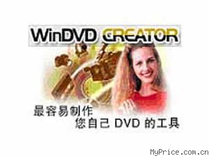interVideo Windvd Creator2