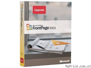 Microsoft FrontPage 2003