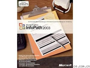 Microsoft InfoPath 2003