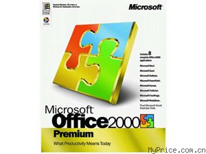 Microsoft Office 2000(Сҵ-COEM)