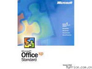 Microsoft Office XP(Ӣı׼)