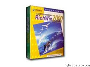 ͨ RichWin 2000