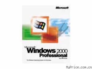 Microsoft Windows 2000 Professional COEM İ