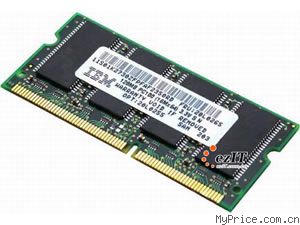 IBM ڴ256MB/DDR266/PC-2100/184Pin(33L3304)
