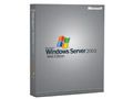 Microsoft Windows Server 2003 Web Edition ()