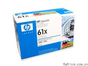 HP C8061X