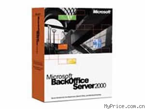 Microsoft BackOffice Server 2000(İ)