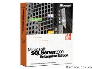 Microsoft SQL Server 2000 (ҵ)