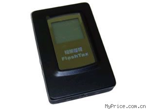 SMARTDISK CN100(20GB)