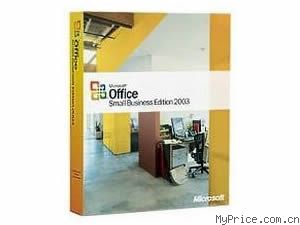 Microsoft Office Small Business Edition 2003 (İ)