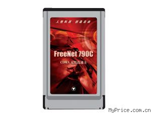 FreeNet 790C