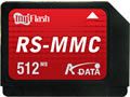 A-DATA RS MMC (512MB)