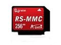 A-DATA RS MMC (256MB)(1.8V)ͼƬ