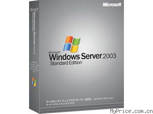 Microsoft Windows Server 2003ı׼(5û)