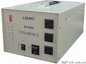 LEUMS H3000