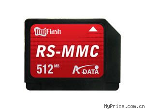A-DATA RS MMC (512MB)