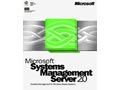 Microsoft Systems Management Server