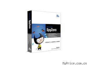 ʿ SpyZero2.0 (251-500û/ÿû)