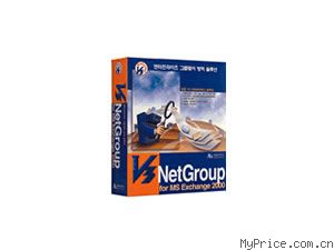 ʿ V3 Net GroupWare for MS Exchange (2001û/ÿû)