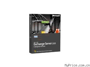 Microsoft Exchange Server 2003 (ҵ)