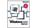 Microsoft Windows 2000 ServerӢİ (10ͻCOEM)