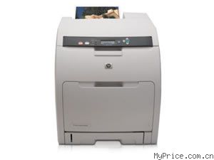 HP color laserjet 3600n