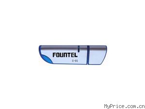 FOUNTEL U-01 (128MB)
