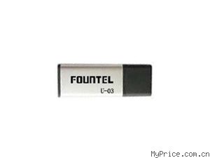 FOUNTEL U-03 (256MB)