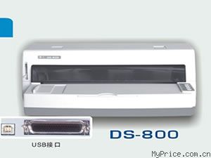 ʵ DS-800