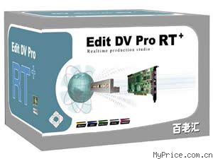 ϻ Edit DV Pro RT+