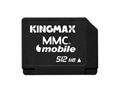 Kingston MMC mobile (512MB)