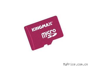 KINGMAX Micro SD (512MB)