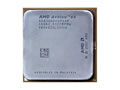 AMD Athlon 64 3000+ AM2/