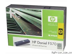 HP F570 (256M)