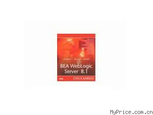 BEA Weblogic server V7.0 premium Edition