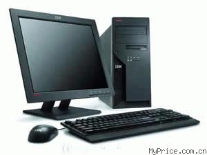 ThinkCentre A52 8288D23