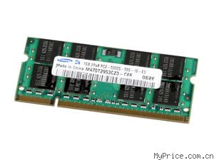 1GBPC2-5300/DDR2 667/200Pin