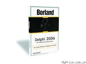 Borland Delphi 2006 (ҵ)